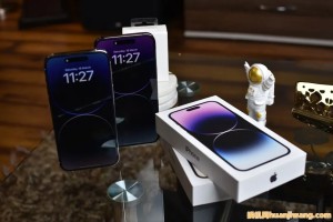 iPhone 14 Pro以旧换新抵多少钱？换机网回收估价参考指南